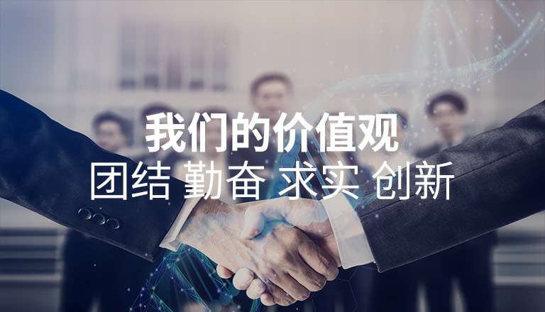 开云手机平台-开云(中国) 开云手机平台-开云(中国)